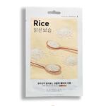 Mascarilla Airy Fit arroz