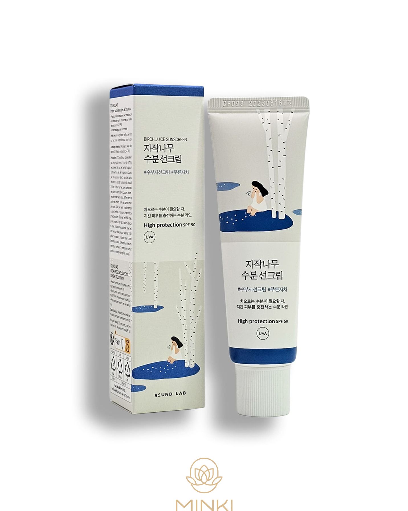 Protector solar hidratante con jugo de abedul SPF50+/PA++++ - Imagen 2