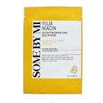 Mascarilla de sérum para imperfecciones con niacina Yuja