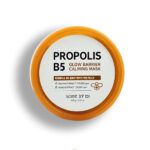 Mascarilla calmante Propolis B5 Glow Barrier Calming luminosa