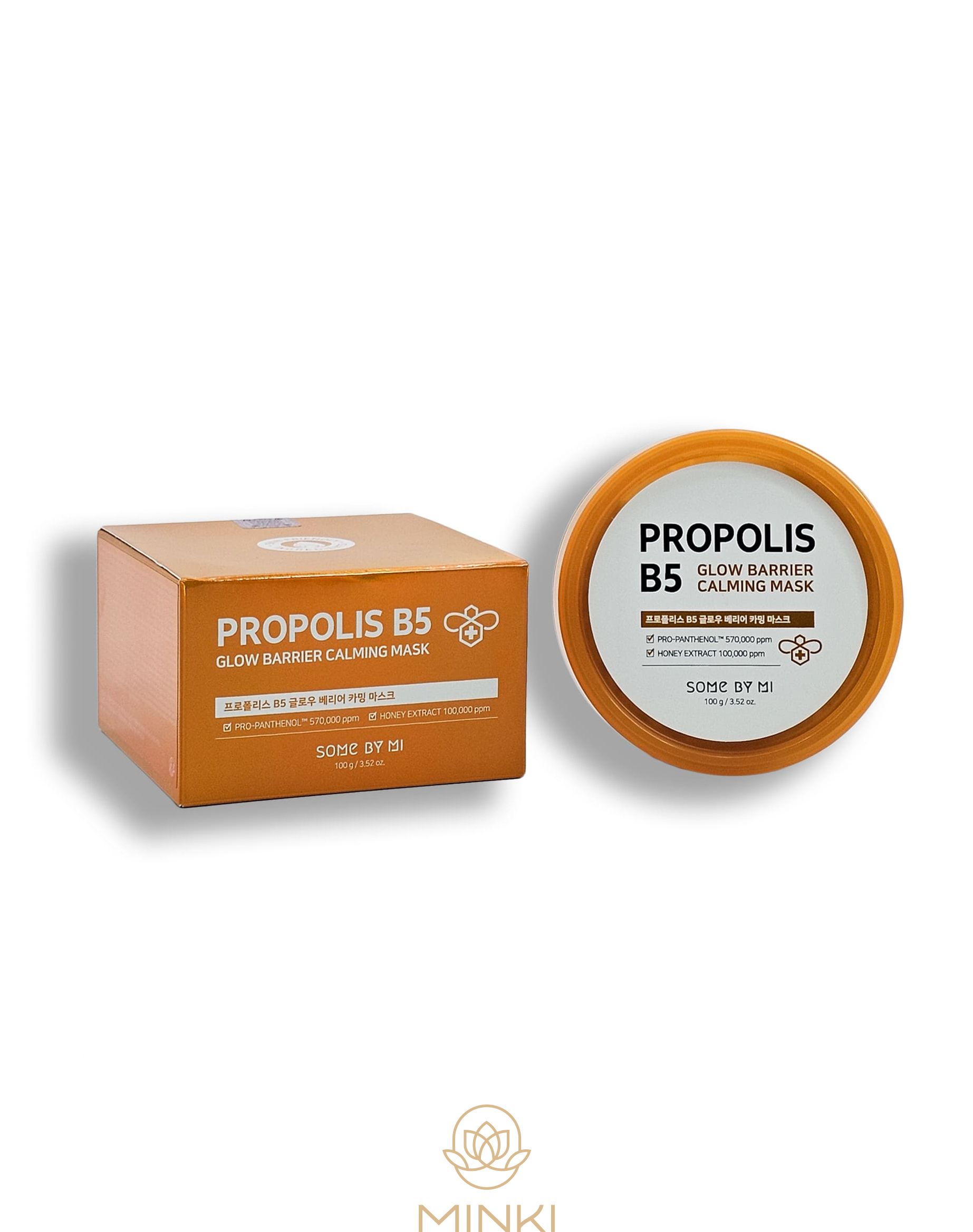 Mascarilla calmante Propolis B5 Glow Barrier Calming luminosa - Imagen 2